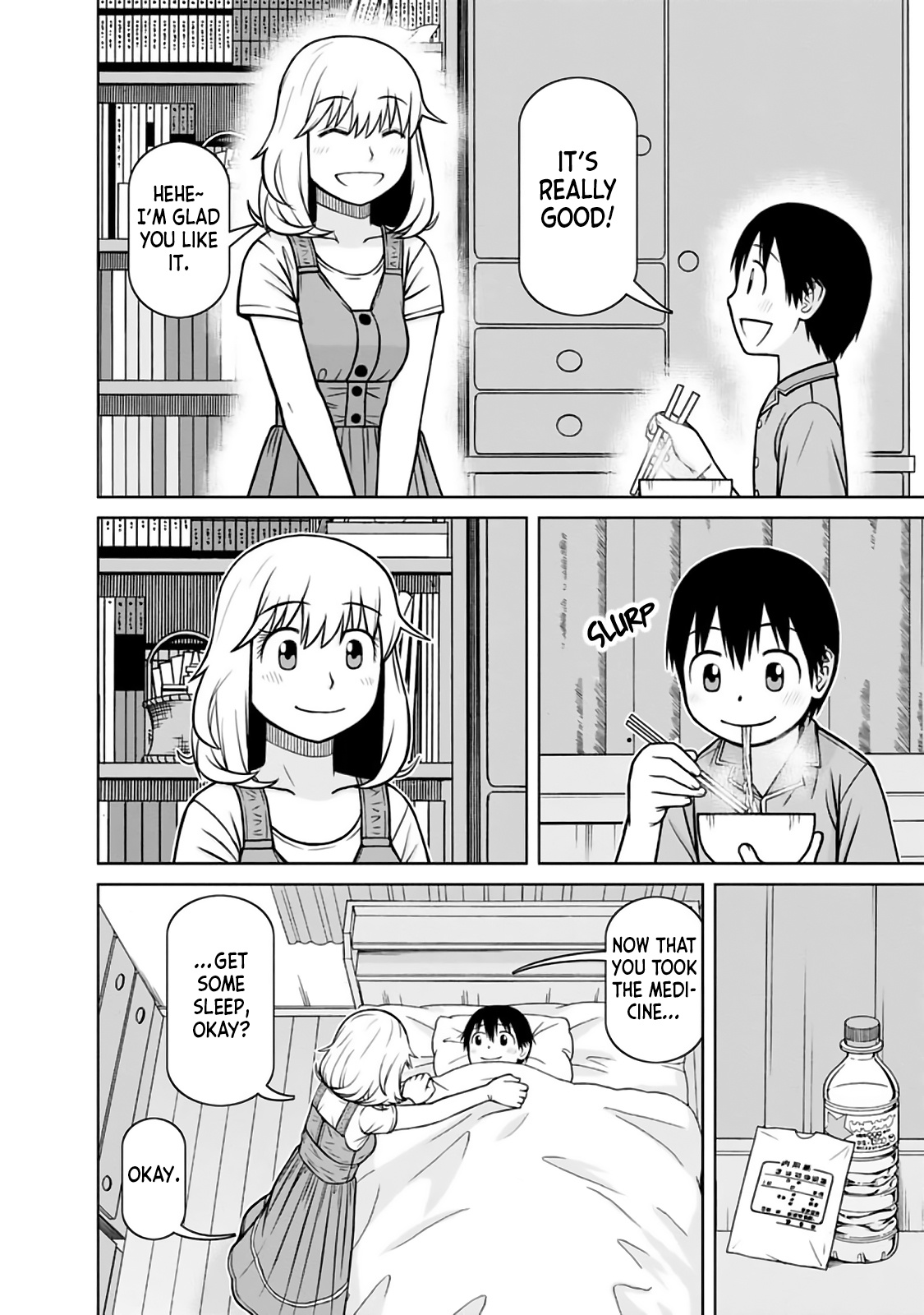 Mitsuba-Kun Wa Aniyome-San To Chapter 22 #10