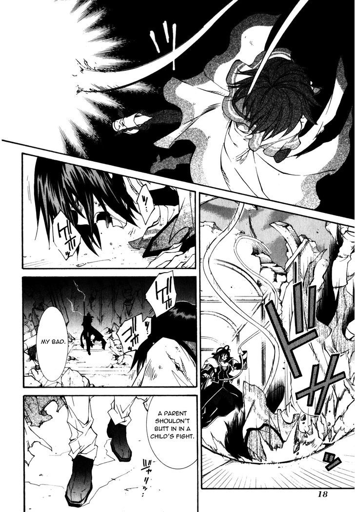 Elemental Gelade Chapter 91 #22