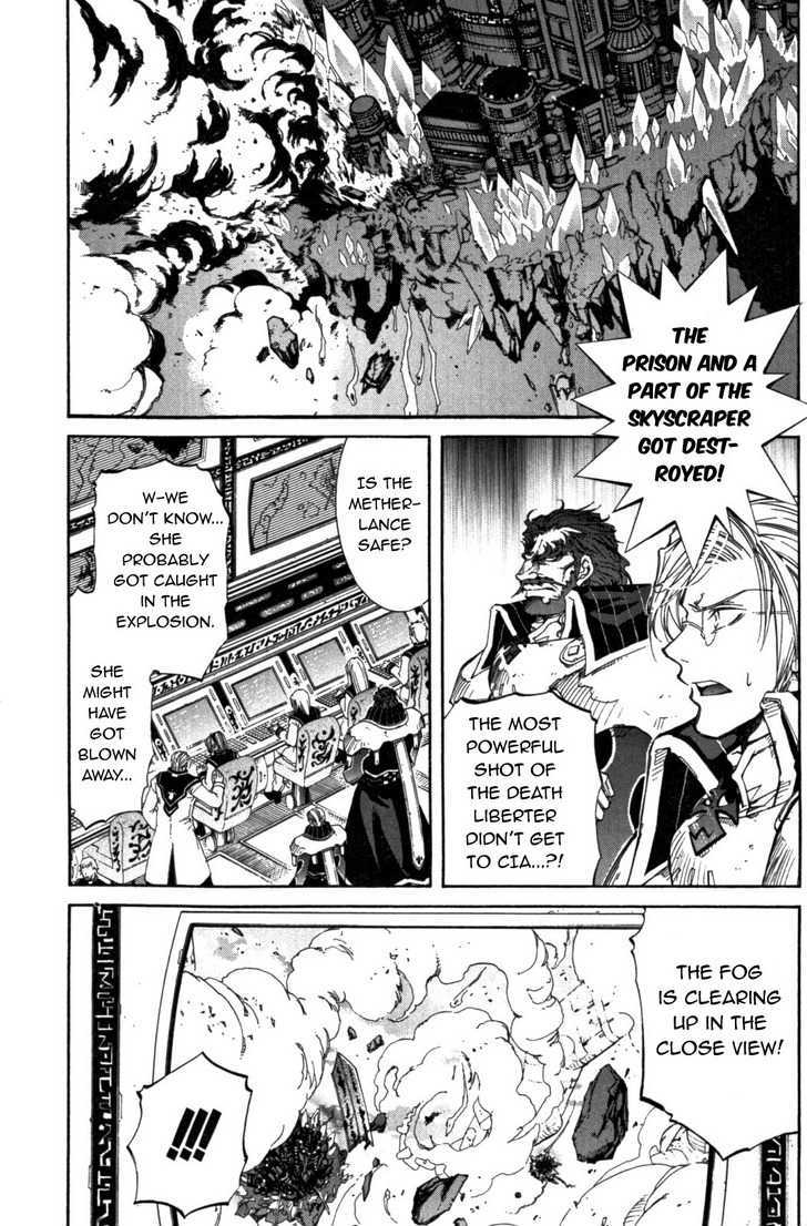 Elemental Gelade Chapter 85 #6