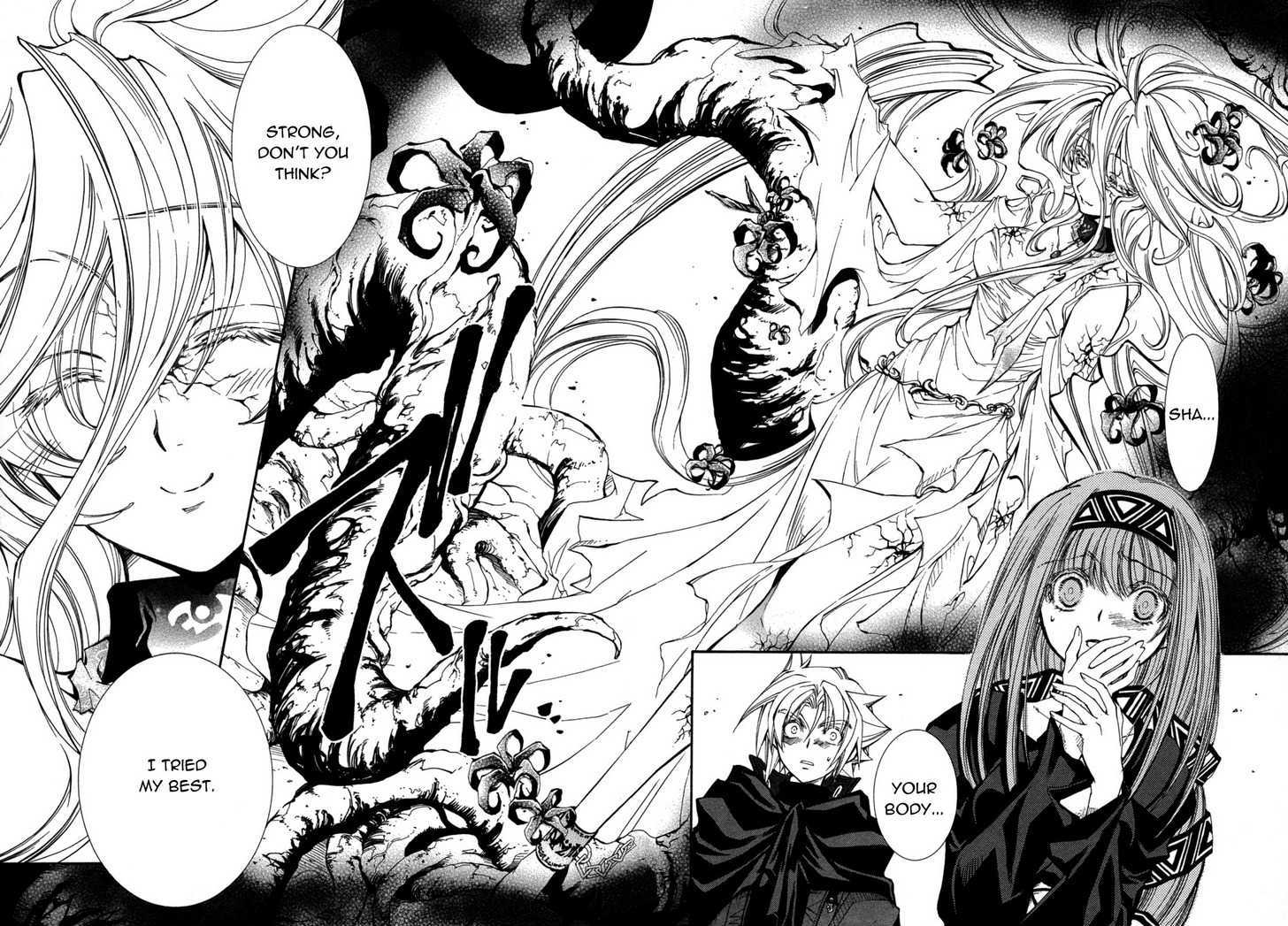 Elemental Gelade Chapter 83 #2