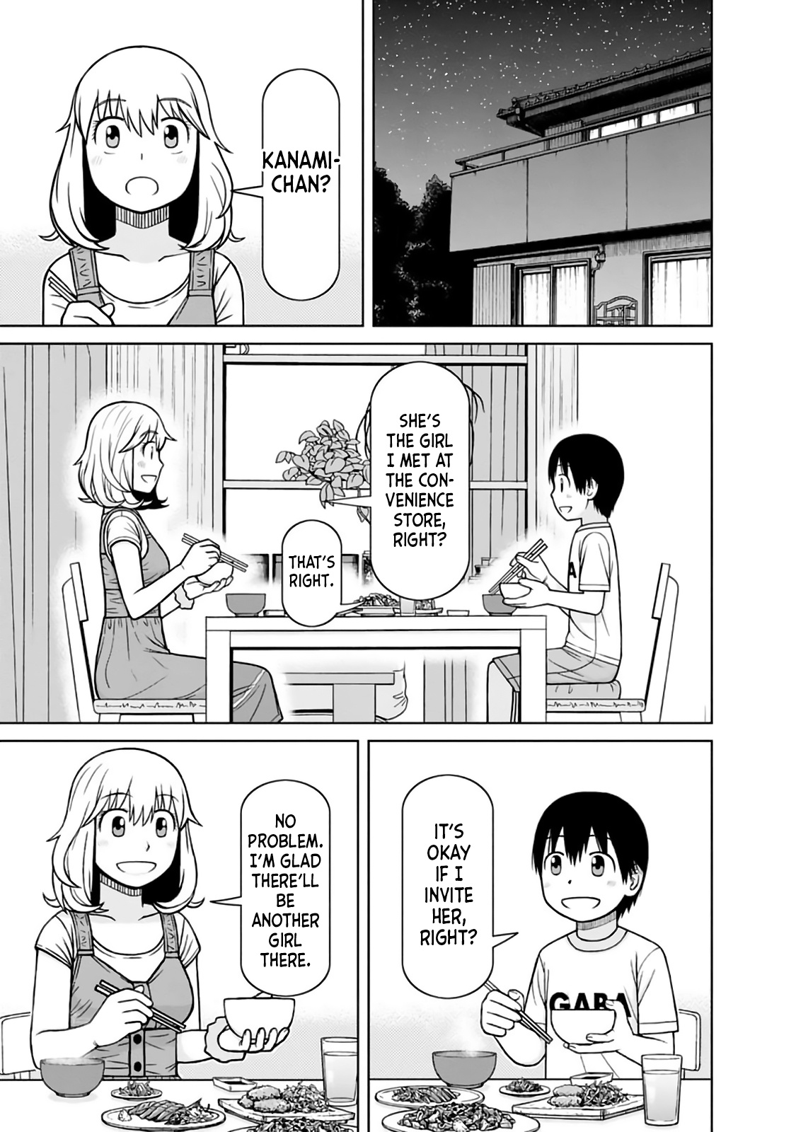 Mitsuba-Kun Wa Aniyome-San To Chapter 16 #17