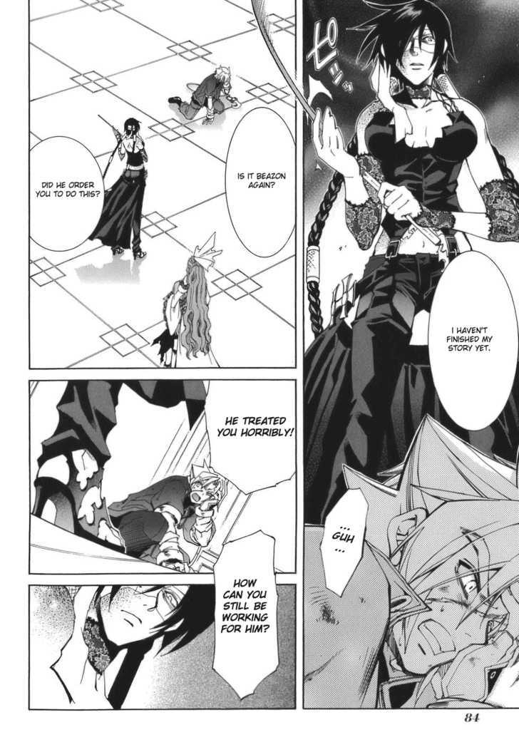 Elemental Gelade Chapter 64 #7