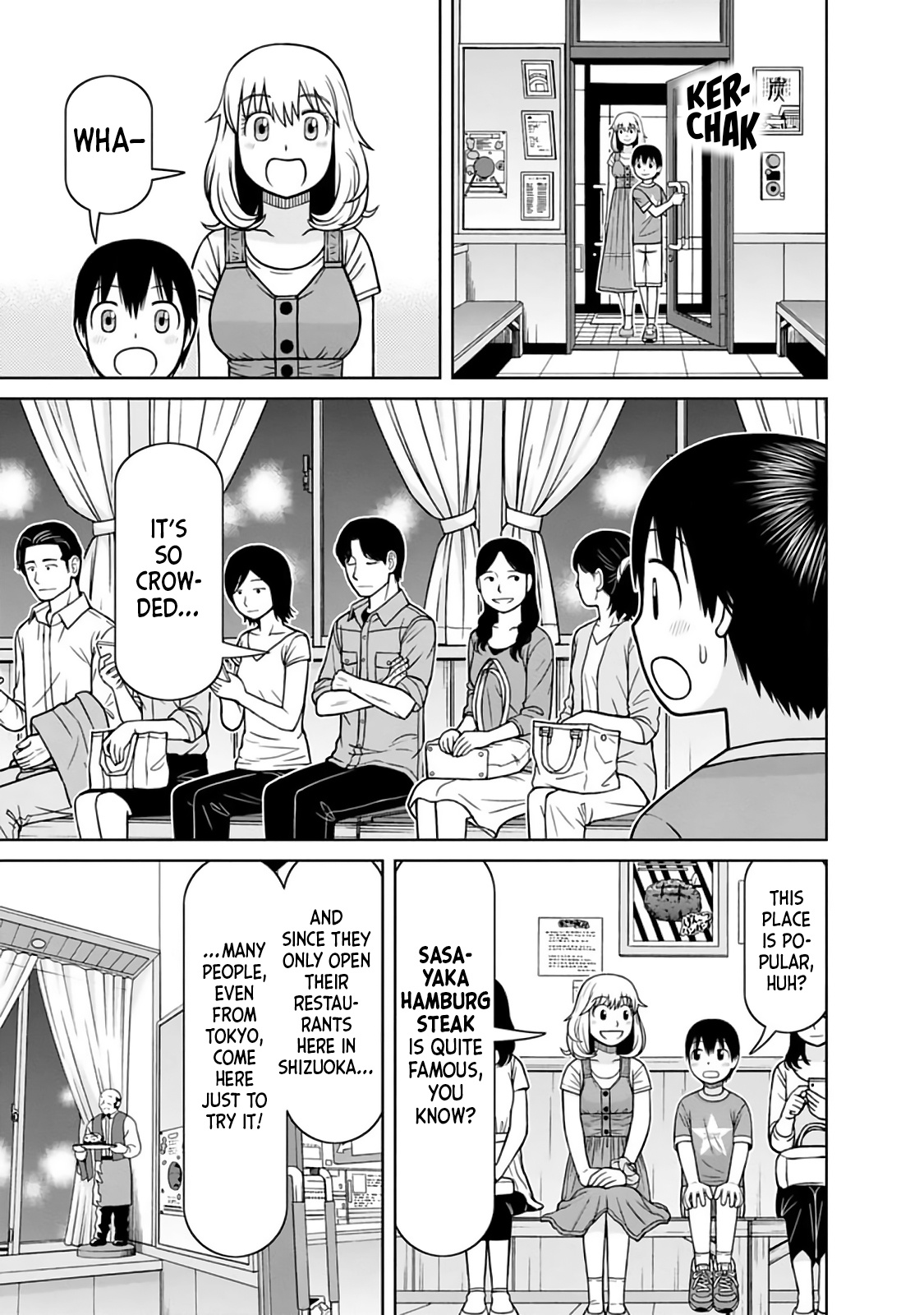 Mitsuba-Kun Wa Aniyome-San To Chapter 9 #9