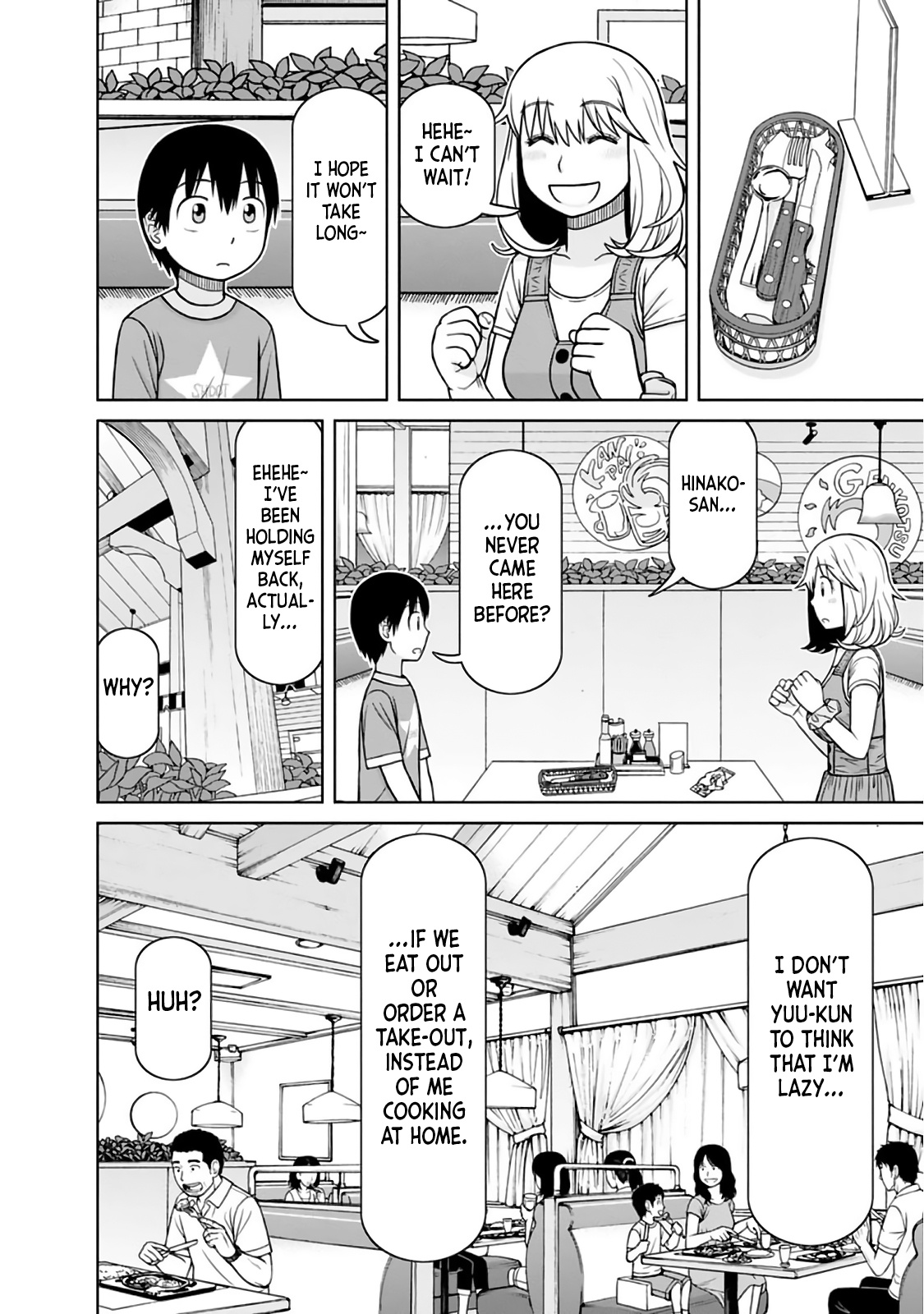 Mitsuba-Kun Wa Aniyome-San To Chapter 9 #12