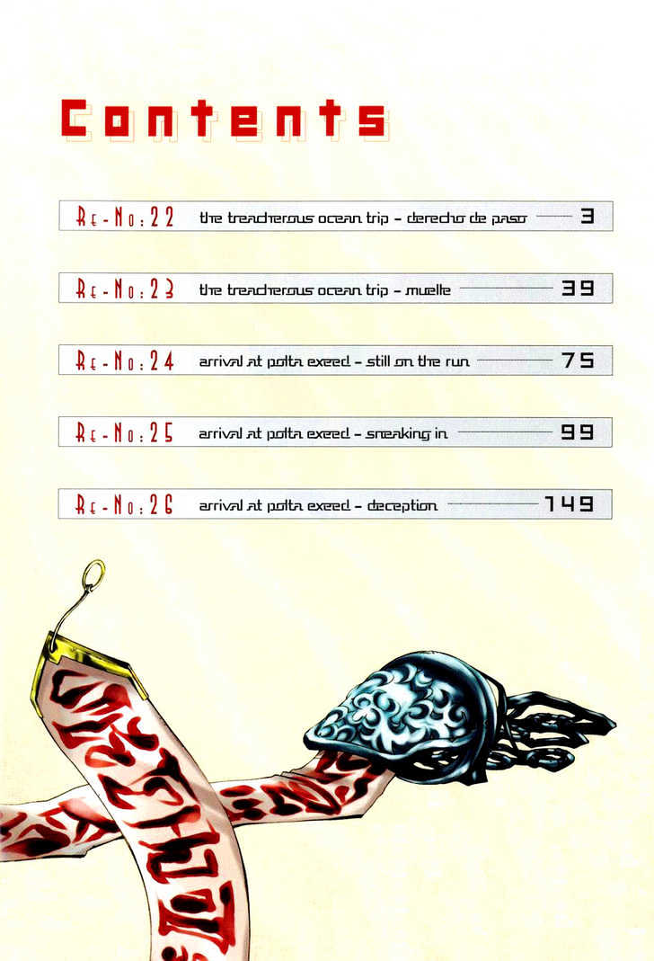 Elemental Gelade Chapter 22 #4