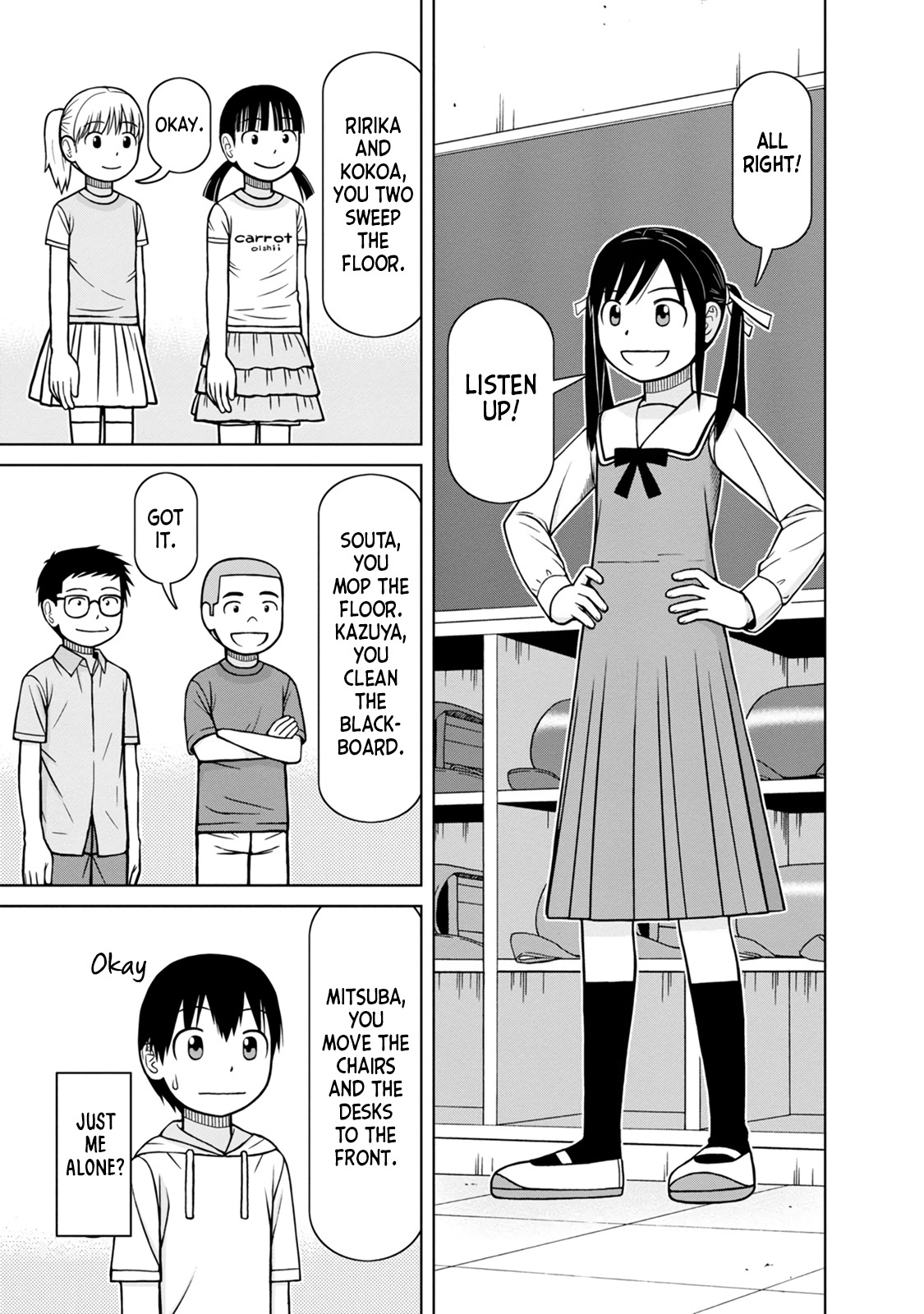 Mitsuba-Kun Wa Aniyome-San To Chapter 3 #11