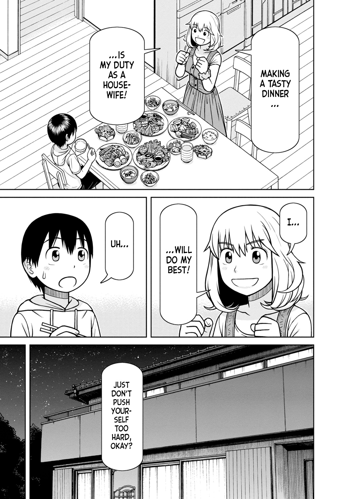 Mitsuba-Kun Wa Aniyome-San To Chapter 5 #5