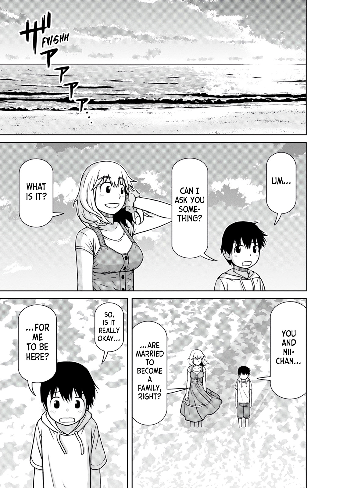 Mitsuba-Kun Wa Aniyome-San To Chapter 1 #32