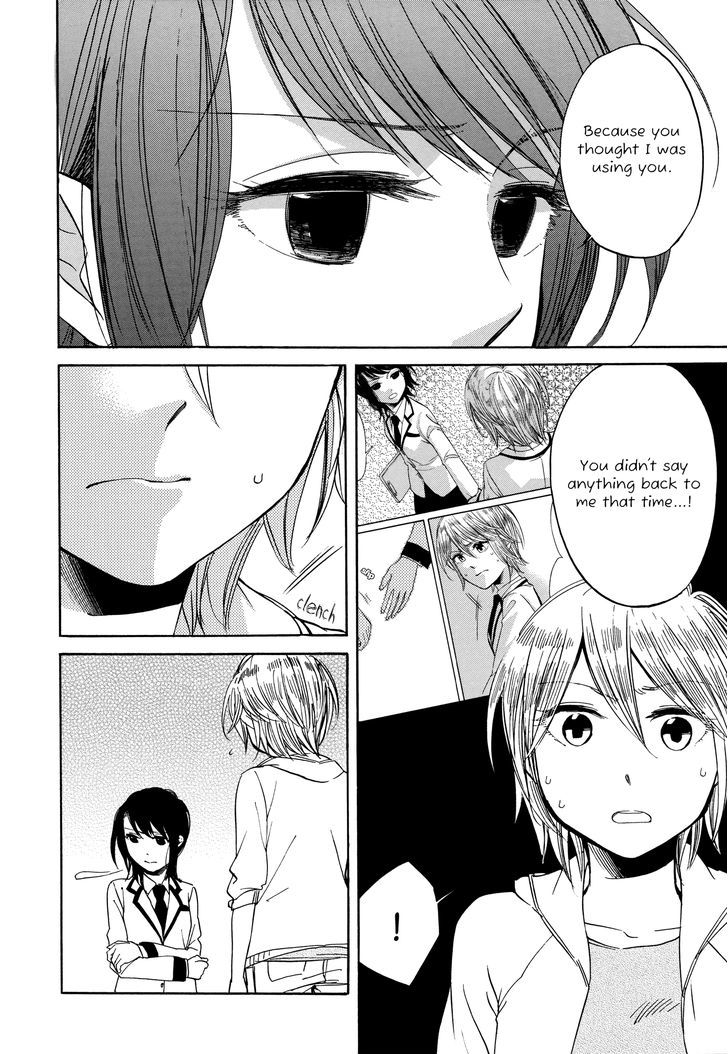 Zenryaku, Yuri No Sono Yori Chapter 7 #12