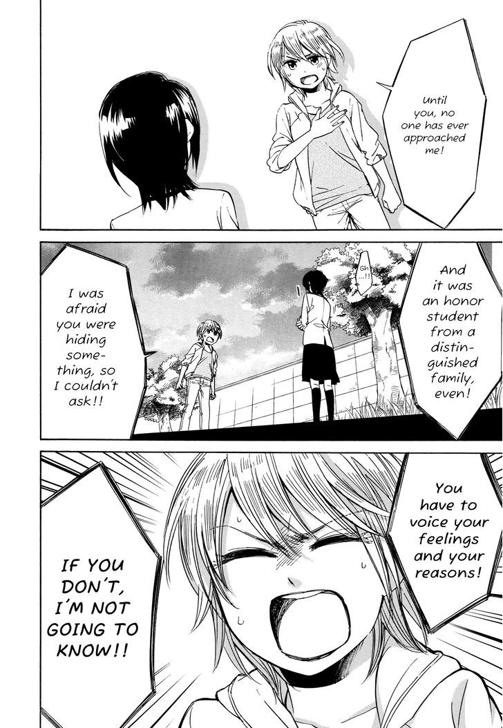 Zenryaku, Yuri No Sono Yori Chapter 7 #14