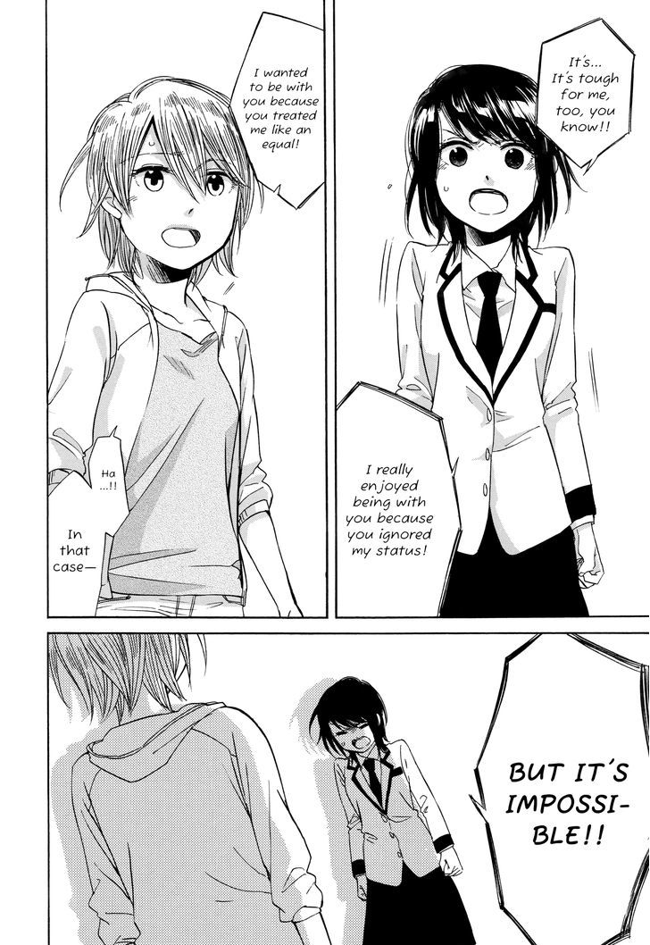 Zenryaku, Yuri No Sono Yori Chapter 7 #16