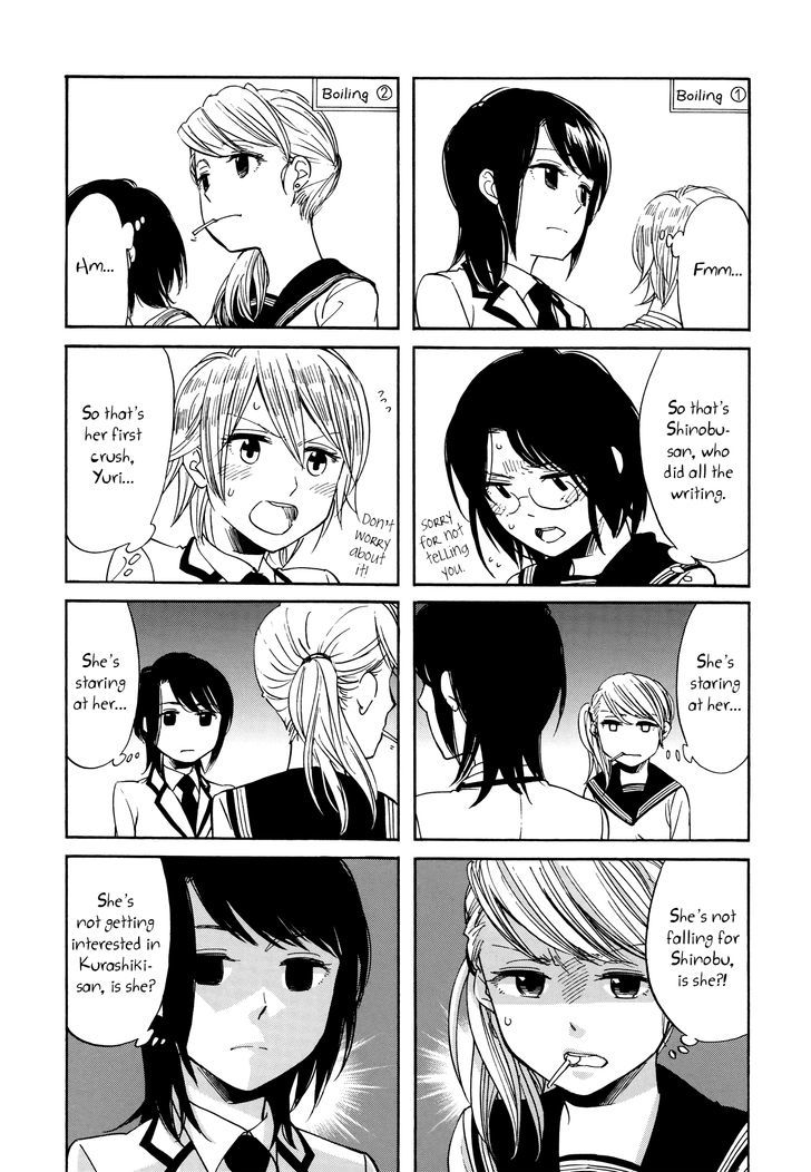 Zenryaku, Yuri No Sono Yori Chapter 7.5 #23