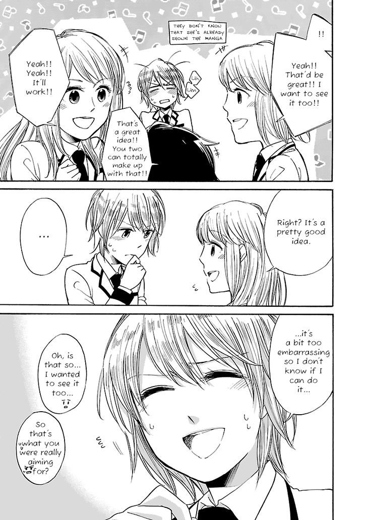 Zenryaku, Yuri No Sono Yori Chapter 6 #7