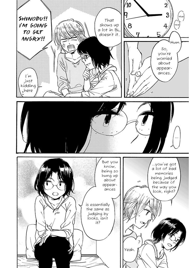 Zenryaku, Yuri No Sono Yori Chapter 6 #24