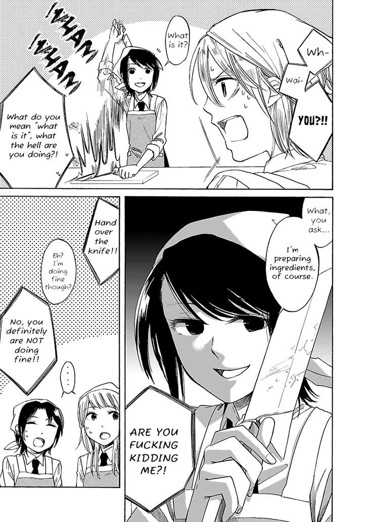 Zenryaku, Yuri No Sono Yori Chapter 5 #11