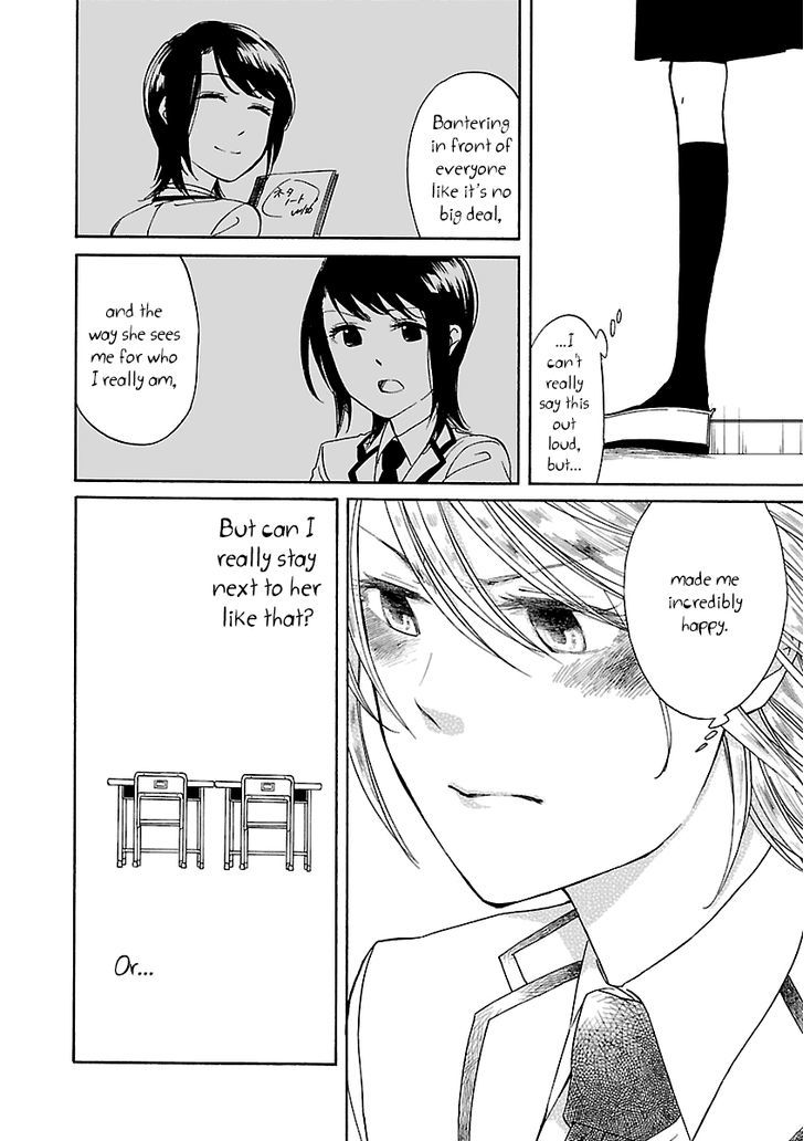 Zenryaku, Yuri No Sono Yori Chapter 5 #26