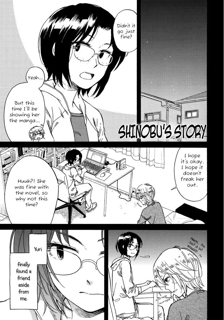 Zenryaku, Yuri No Sono Yori Chapter 3.1 #5