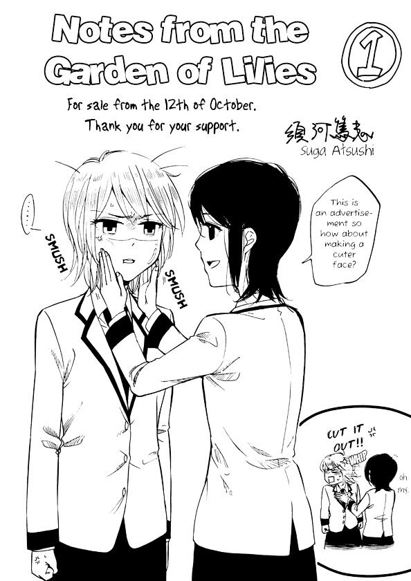 Zenryaku, Yuri No Sono Yori Chapter 2 #15