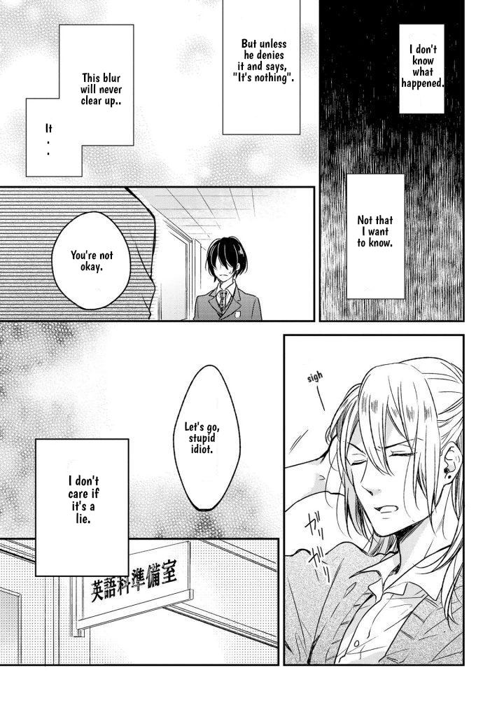 Shijima No Tsuki Chapter 8 #11