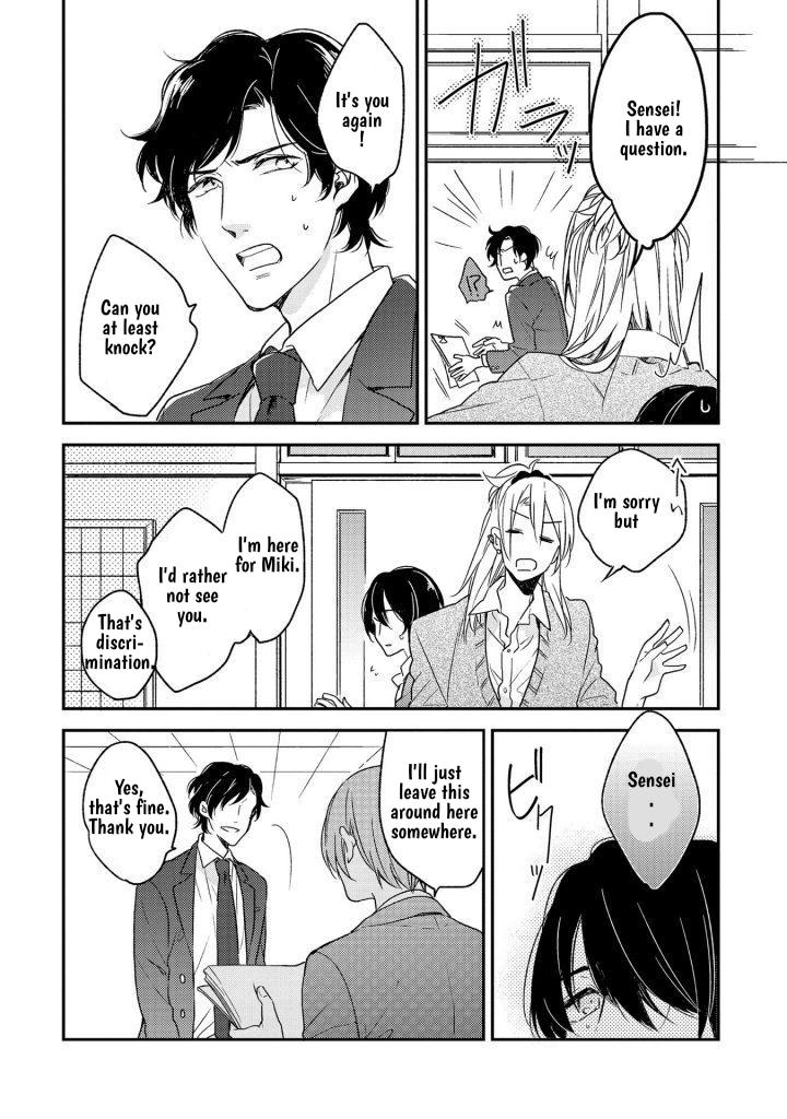 Shijima No Tsuki Chapter 8 #12