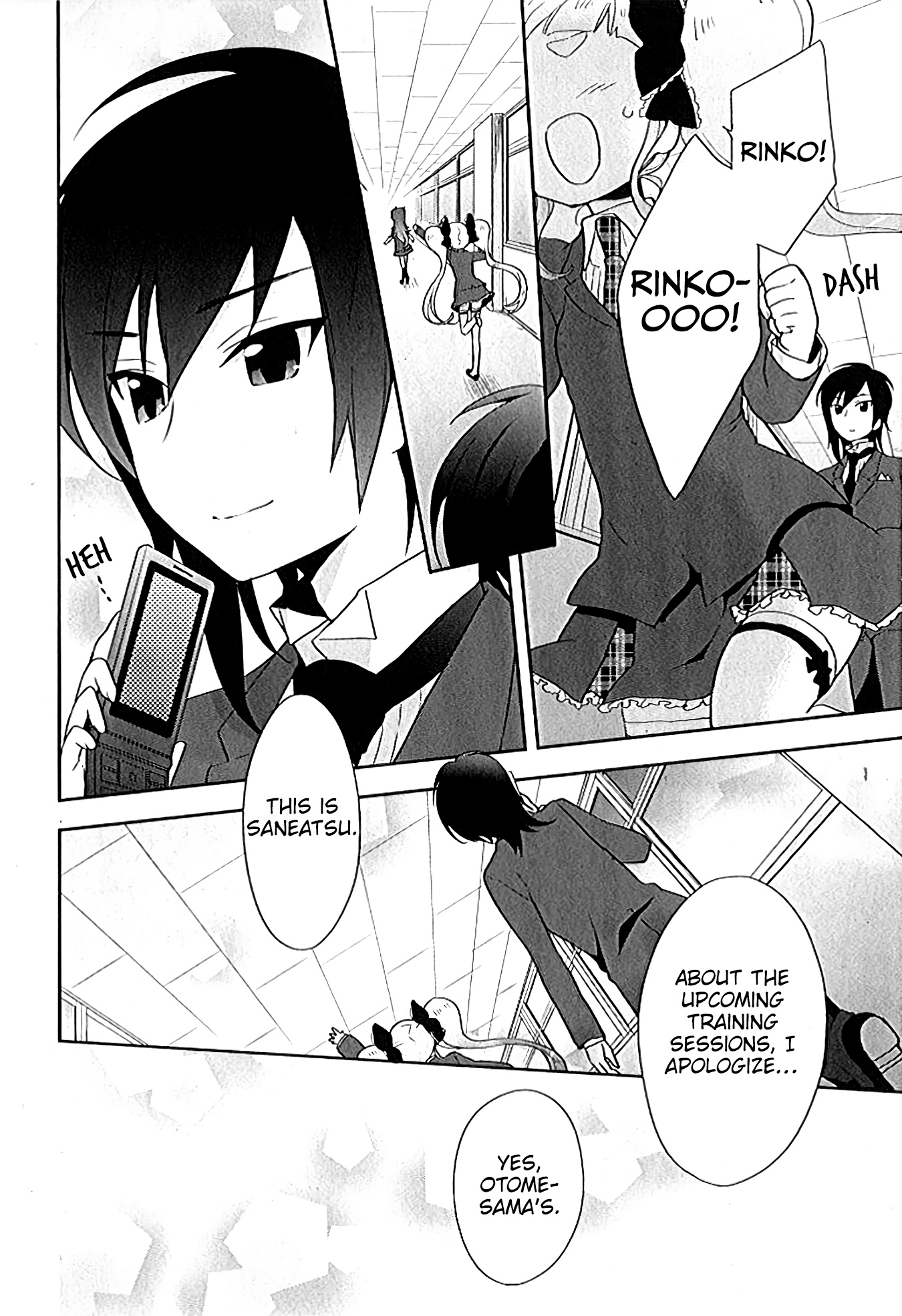 Juukinzoku Kanojo Chapter 13 #21