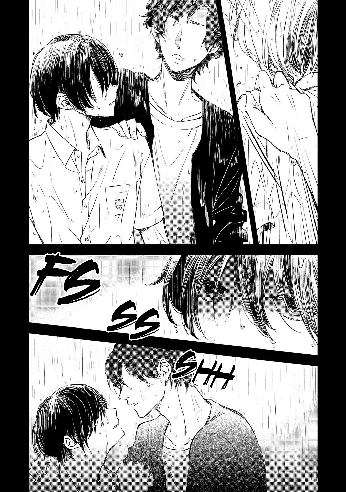 Shijima No Tsuki Chapter 2 #3