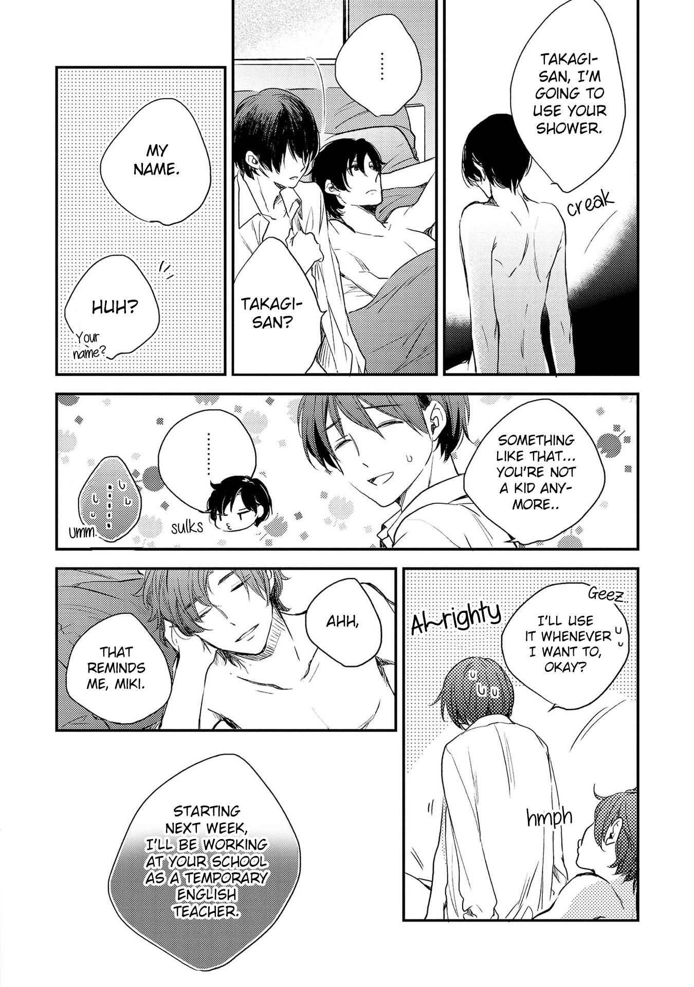 Shijima No Tsuki Chapter 2 #5