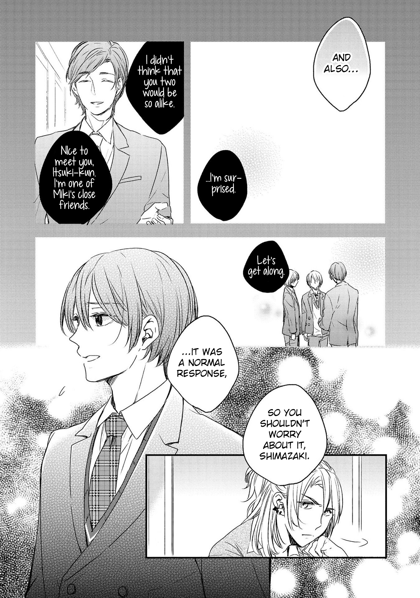 Shijima No Tsuki Chapter 2 #14