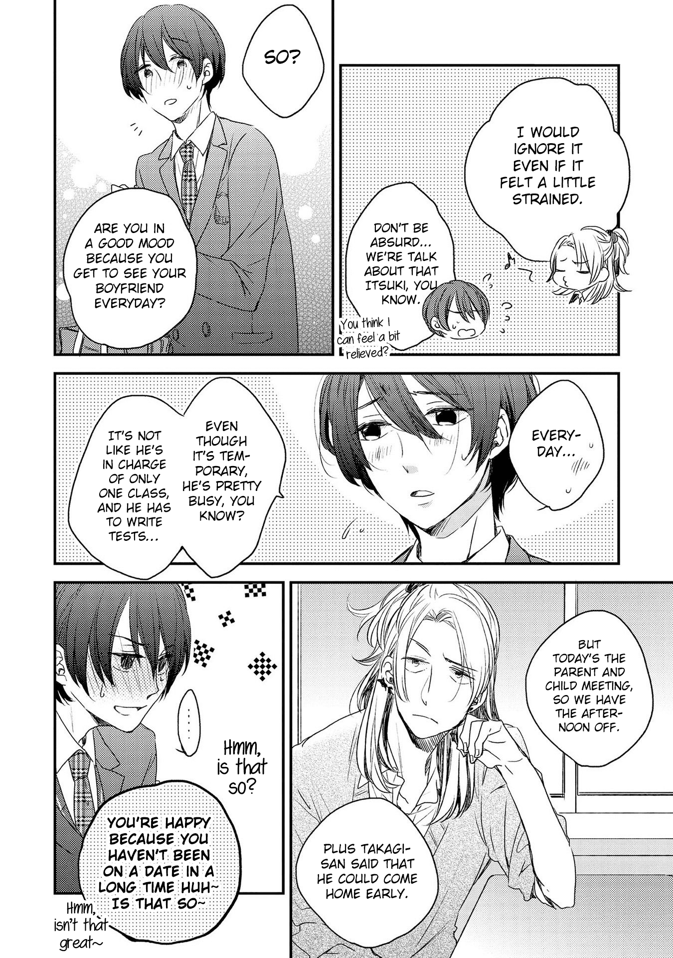 Shijima No Tsuki Chapter 2 #15