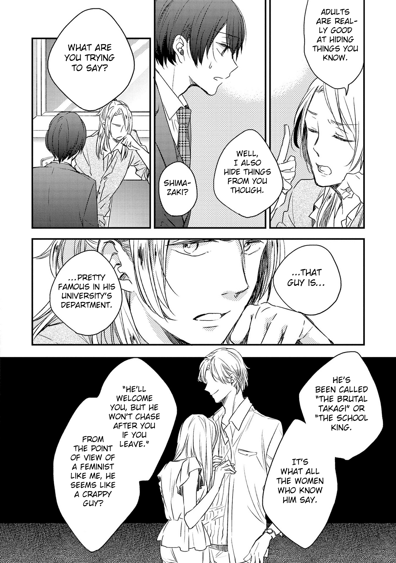 Shijima No Tsuki Chapter 2 #17