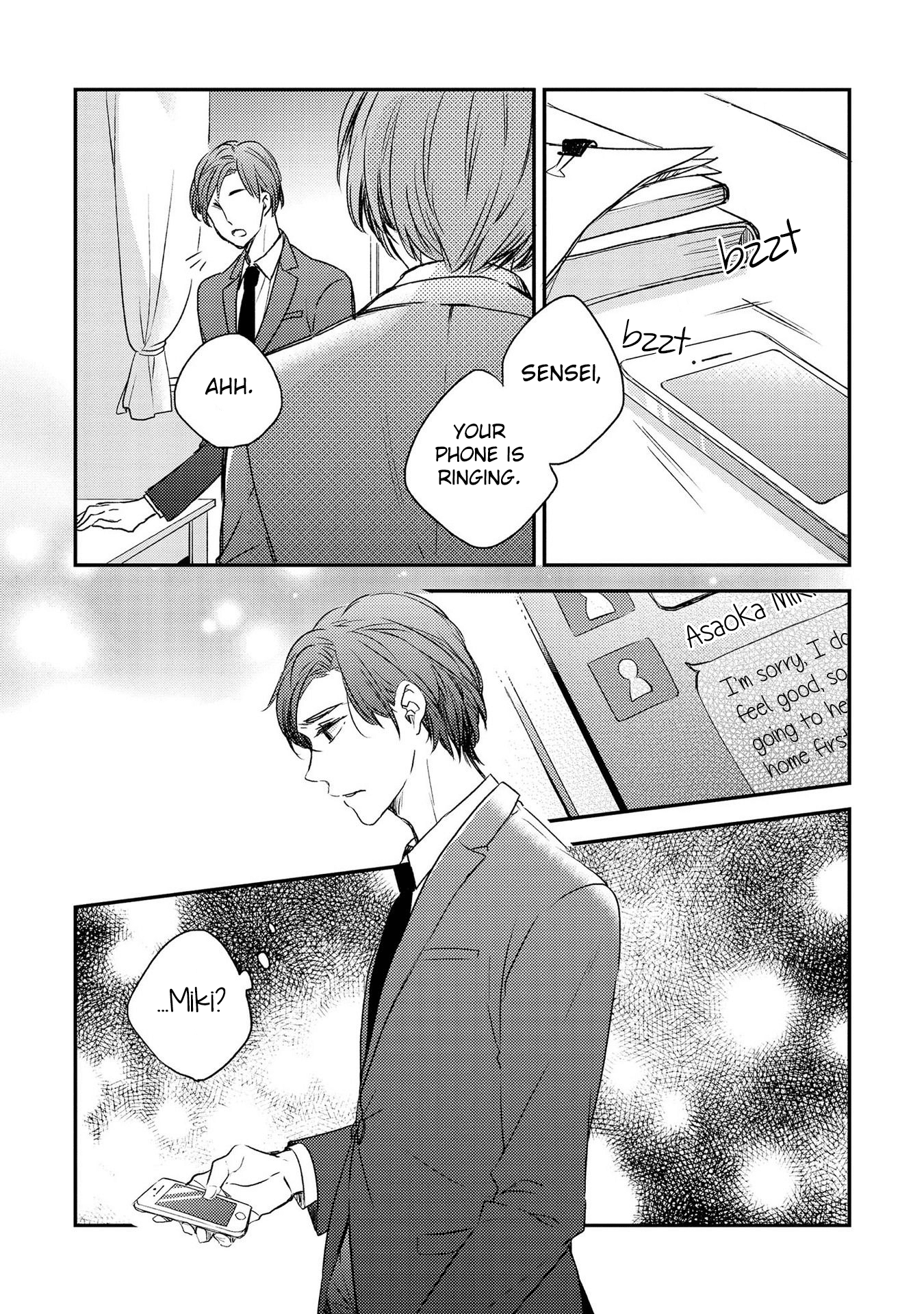 Shijima No Tsuki Chapter 2 #22