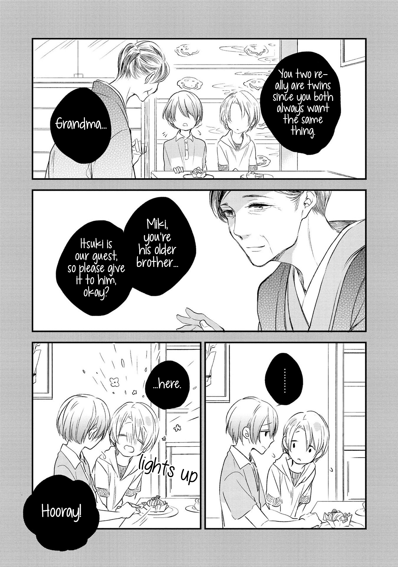 Shijima No Tsuki Chapter 2 #25