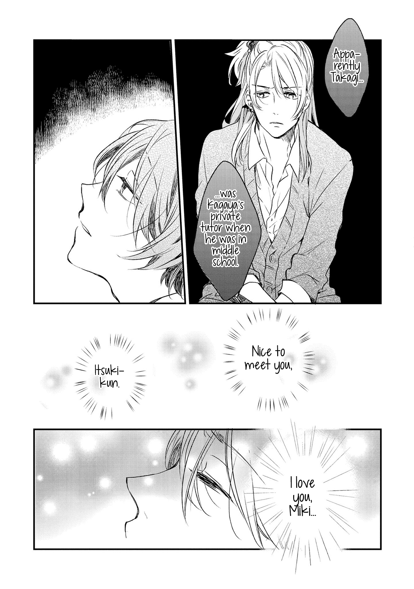 Shijima No Tsuki Chapter 2 #30