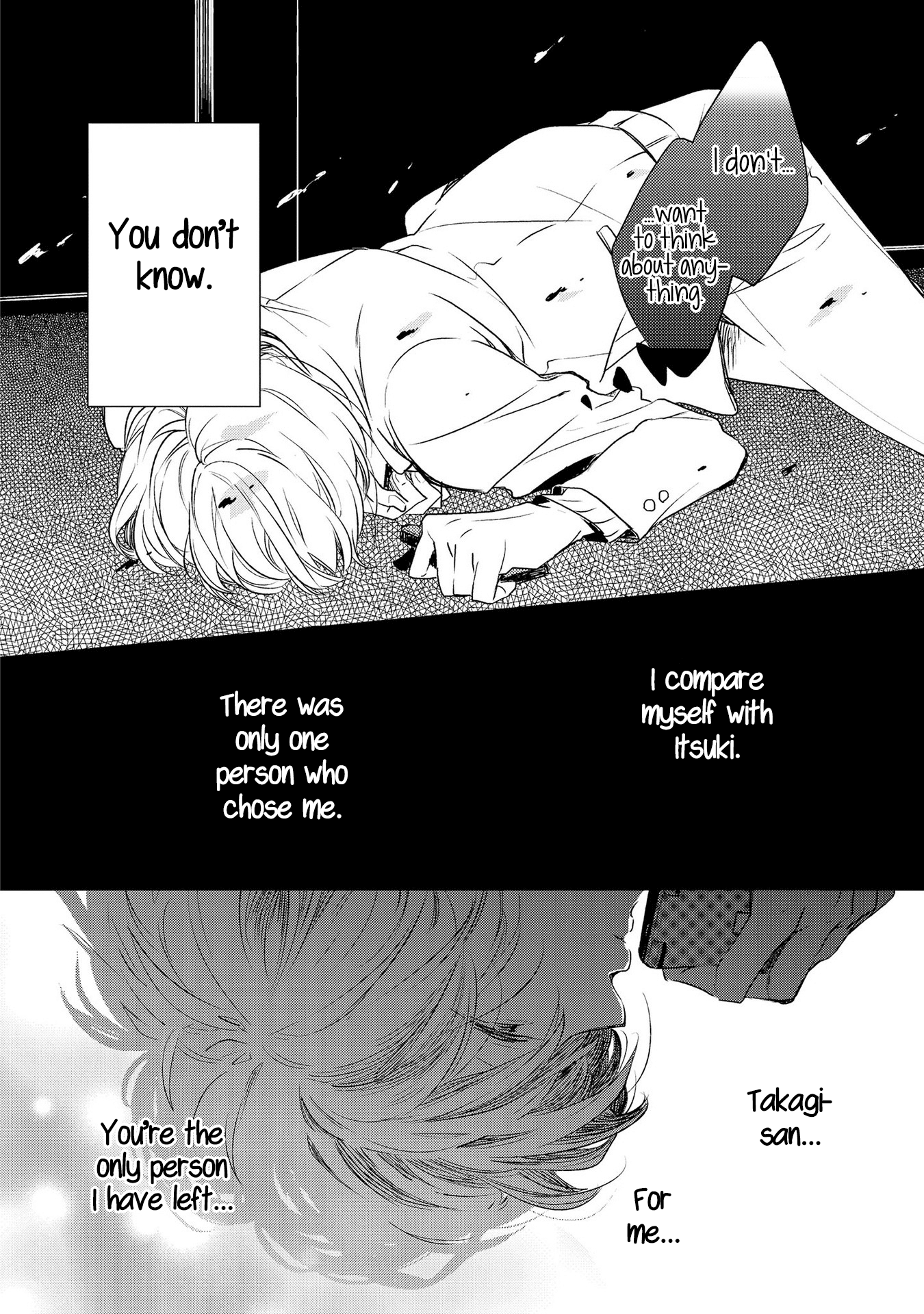 Shijima No Tsuki Chapter 2 #31