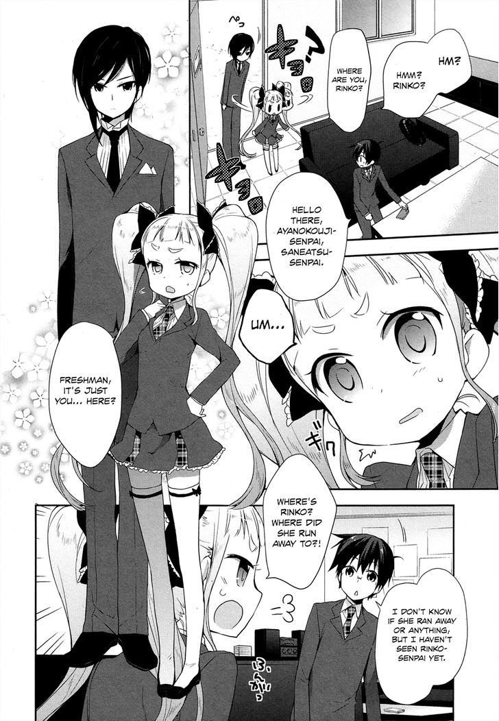 Juukinzoku Kanojo Chapter 6 #6