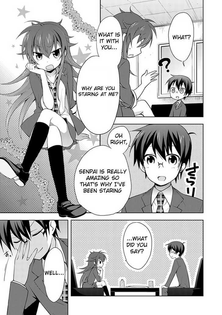 Juukinzoku Kanojo Chapter 2 #3