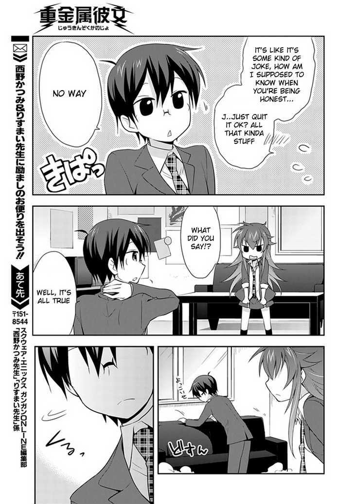 Juukinzoku Kanojo Chapter 2 #7