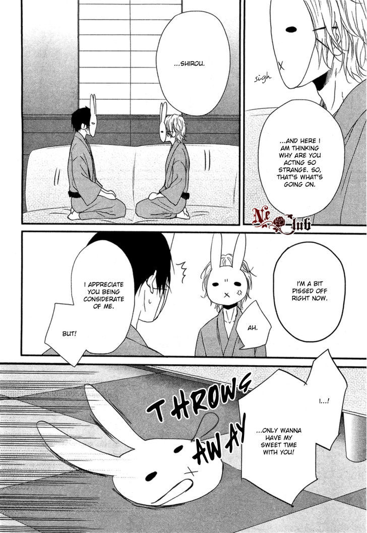 Harapeko Usagi To Koisuru Ookami Chapter 3 #23