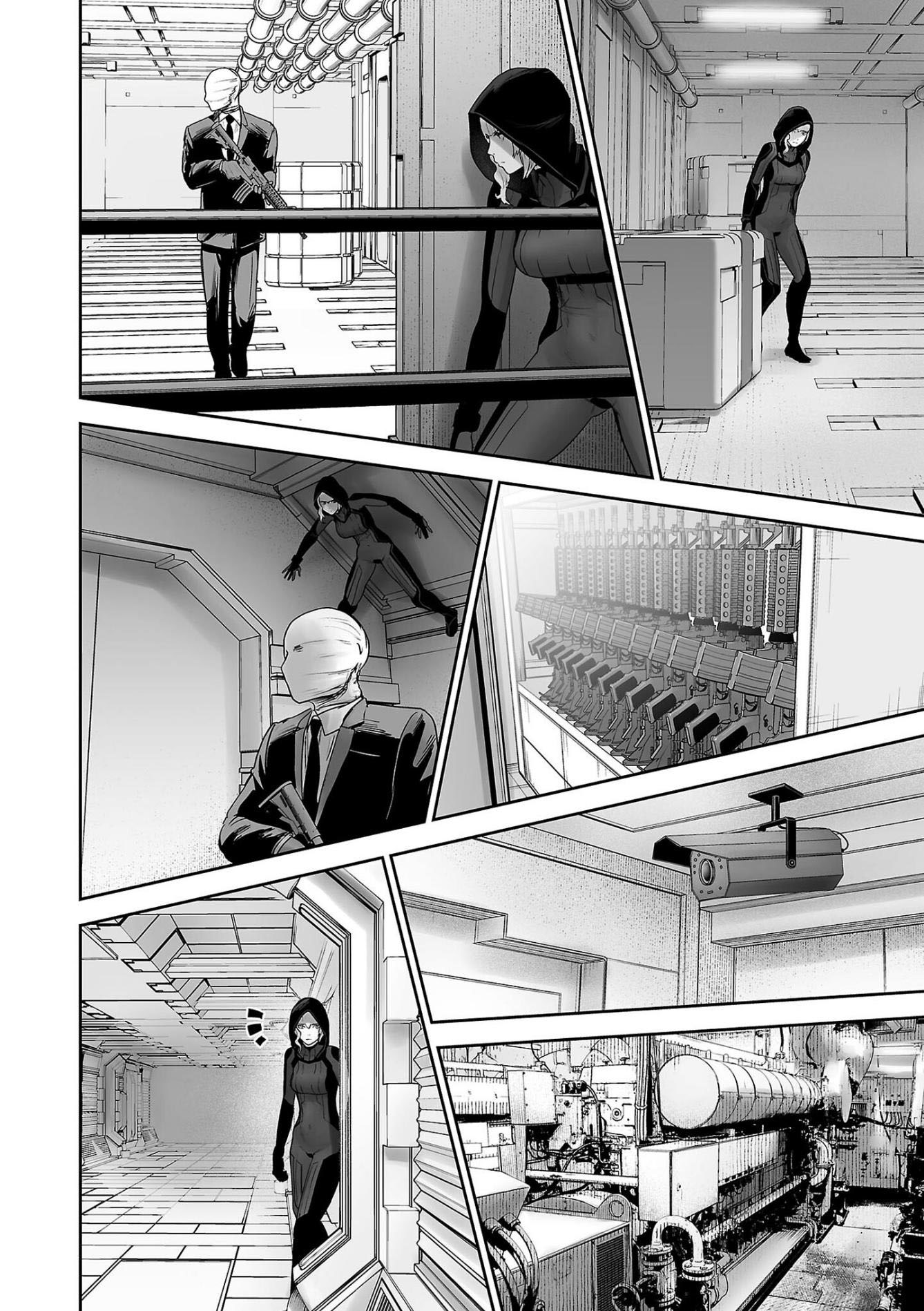 Tsui No Taimashi ―Ender Geisterー Chapter 77 #9