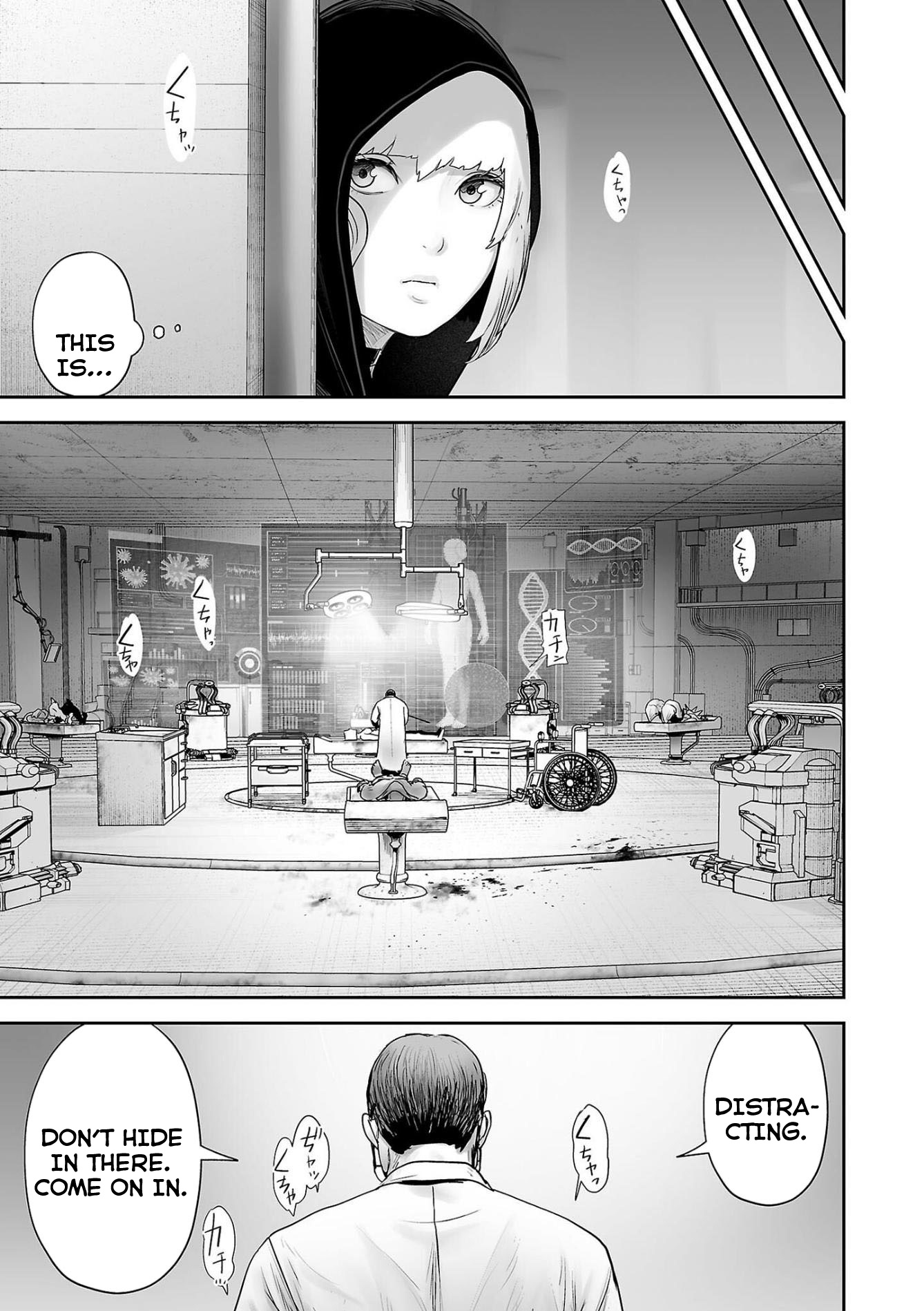 Tsui No Taimashi ―Ender Geisterー Chapter 78 #16