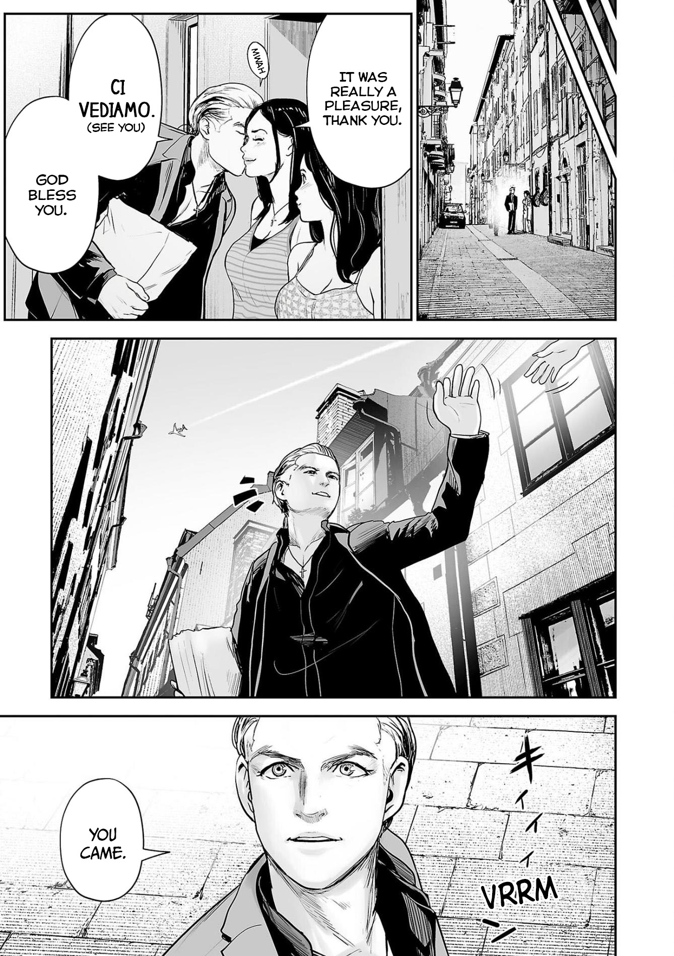 Tsui No Taimashi ―Ender Geisterー Chapter 70 #18