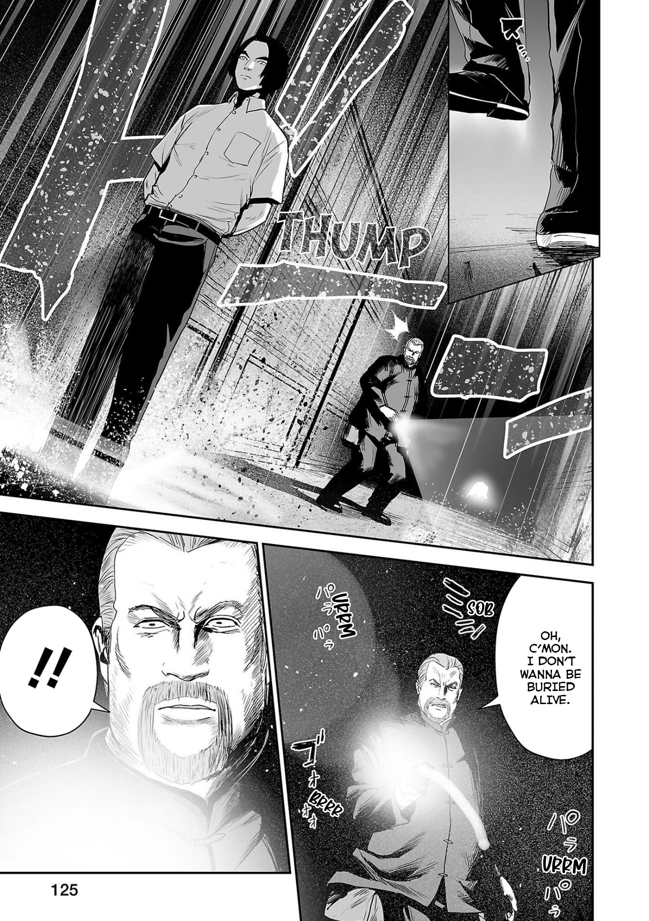 Tsui No Taimashi ―Ender Geisterー Chapter 61 #8