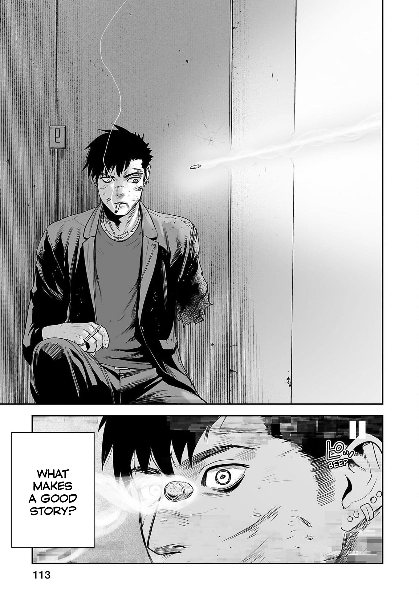 Tsui No Taimashi ―Ender Geisterー Chapter 60 #16