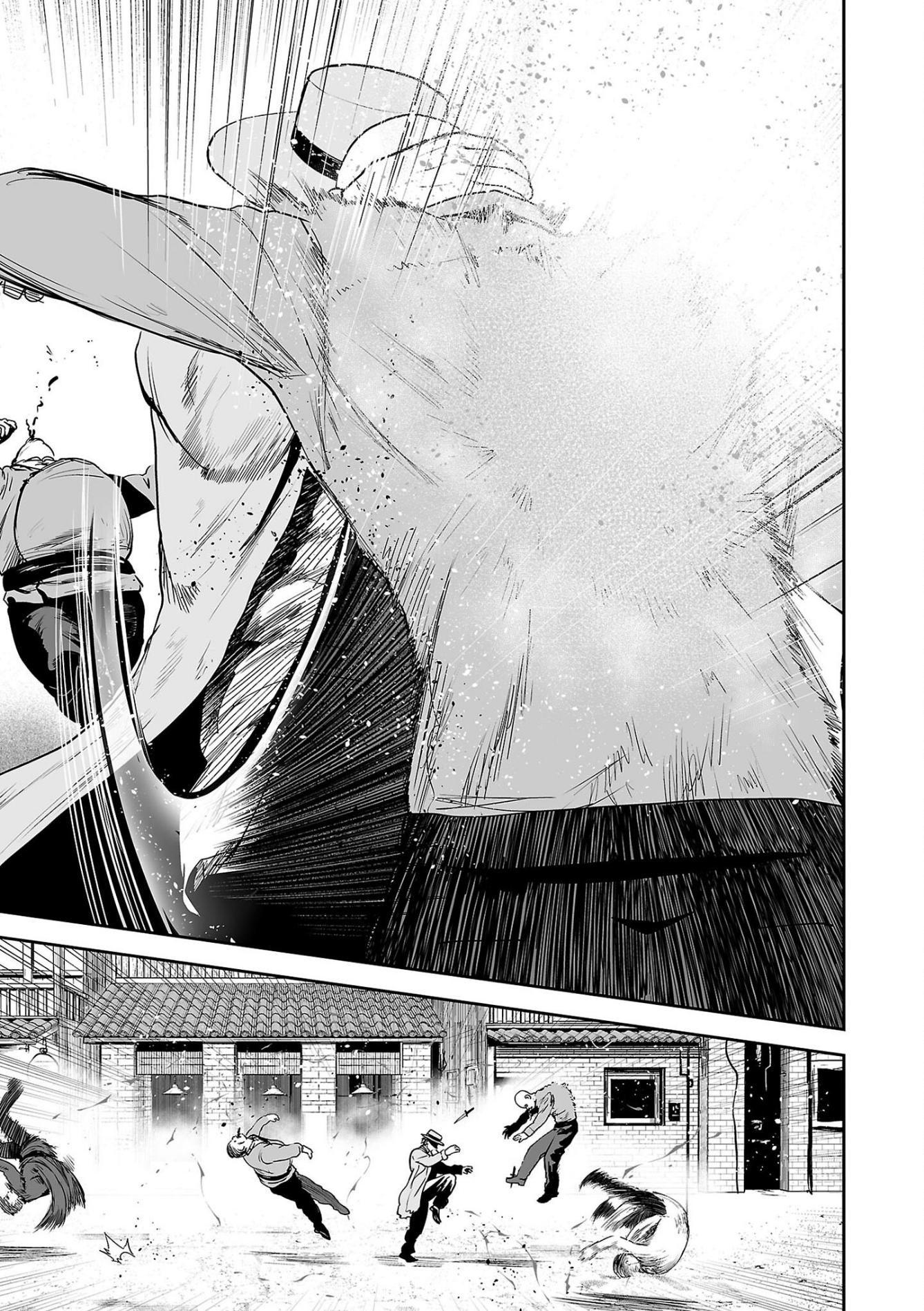 Tsui No Taimashi ―Ender Geisterー Chapter 53 #8