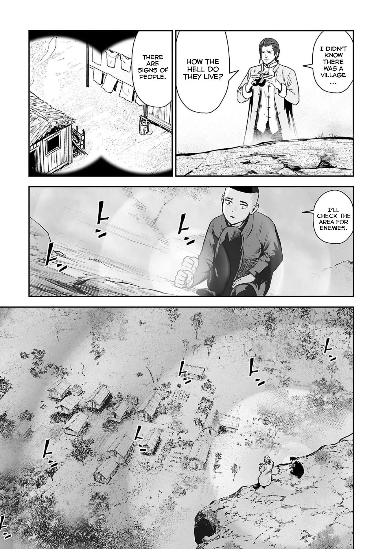 Tsui No Taimashi ―Ender Geisterー Chapter 53 #16