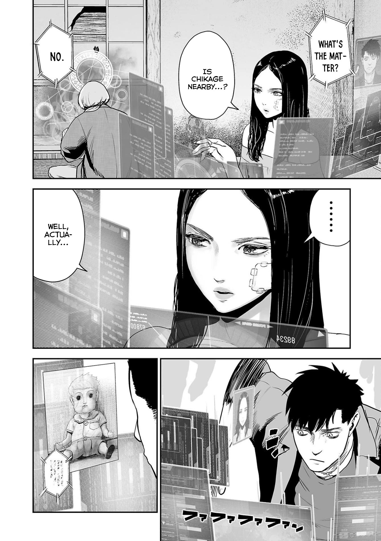 Tsui No Taimashi ―Ender Geisterー Chapter 47 #5