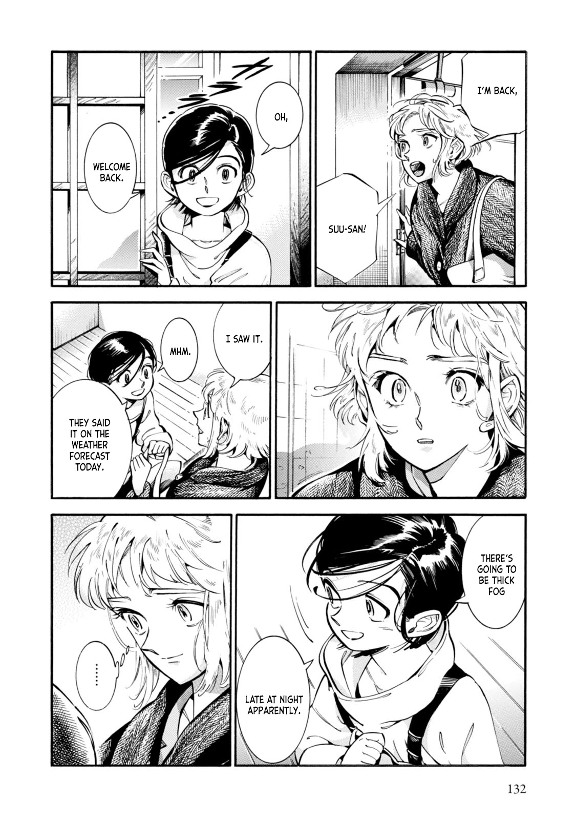 Subaru To Suu-San Chapter 5 #8