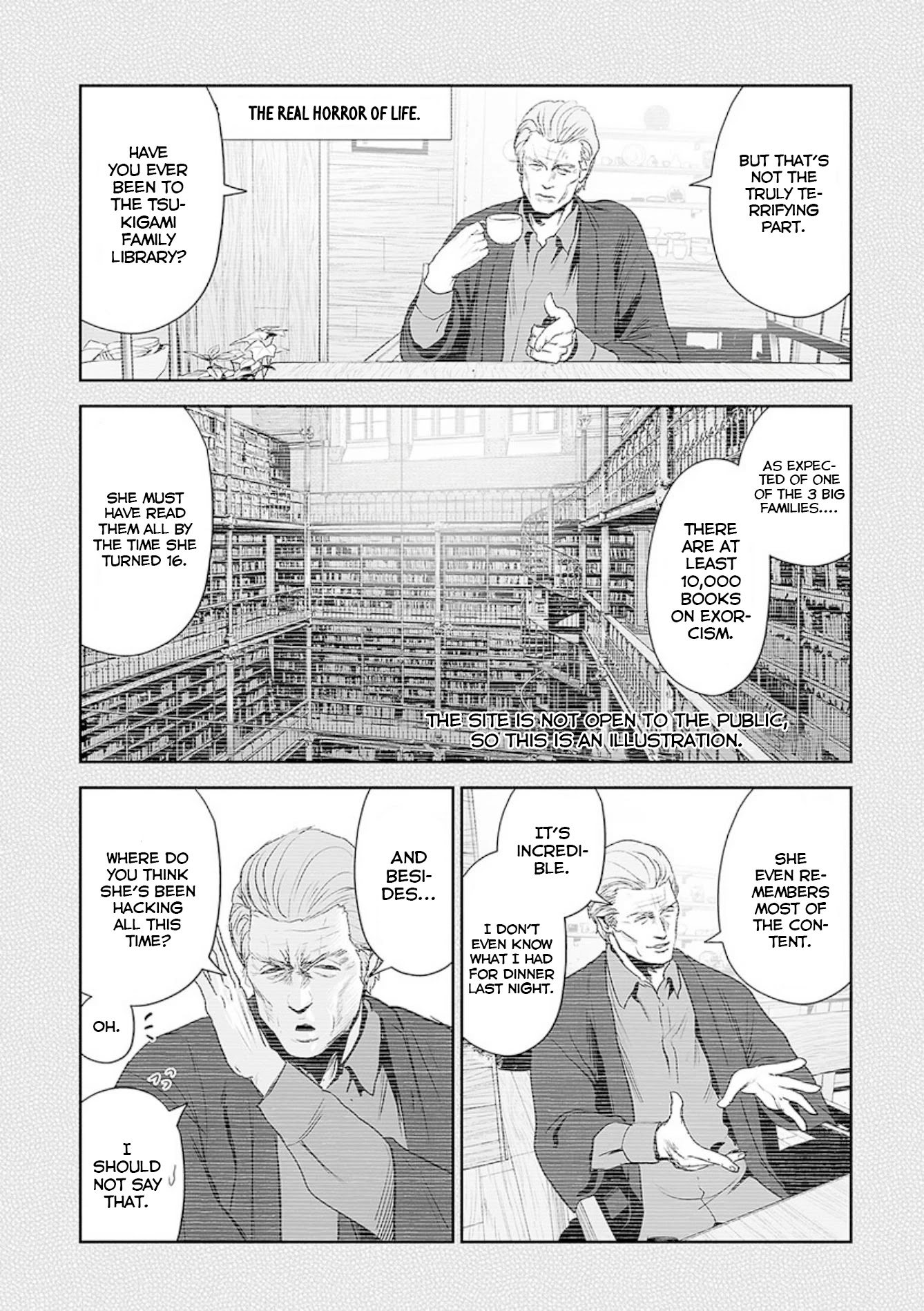 Tsui No Taimashi ―Ender Geisterー Chapter 42 #7