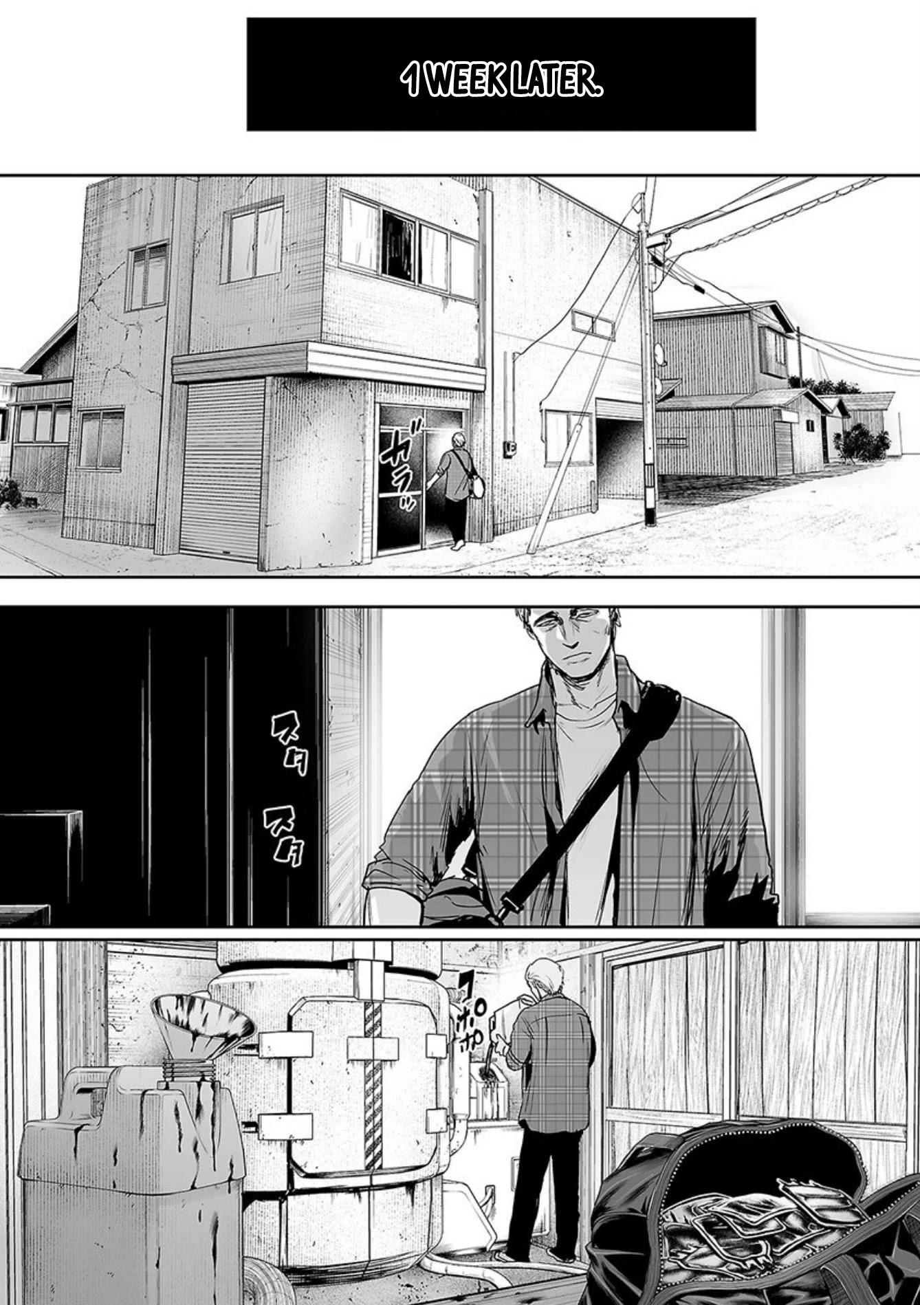 Tsui No Taimashi ―Ender Geisterー Chapter 43 #17