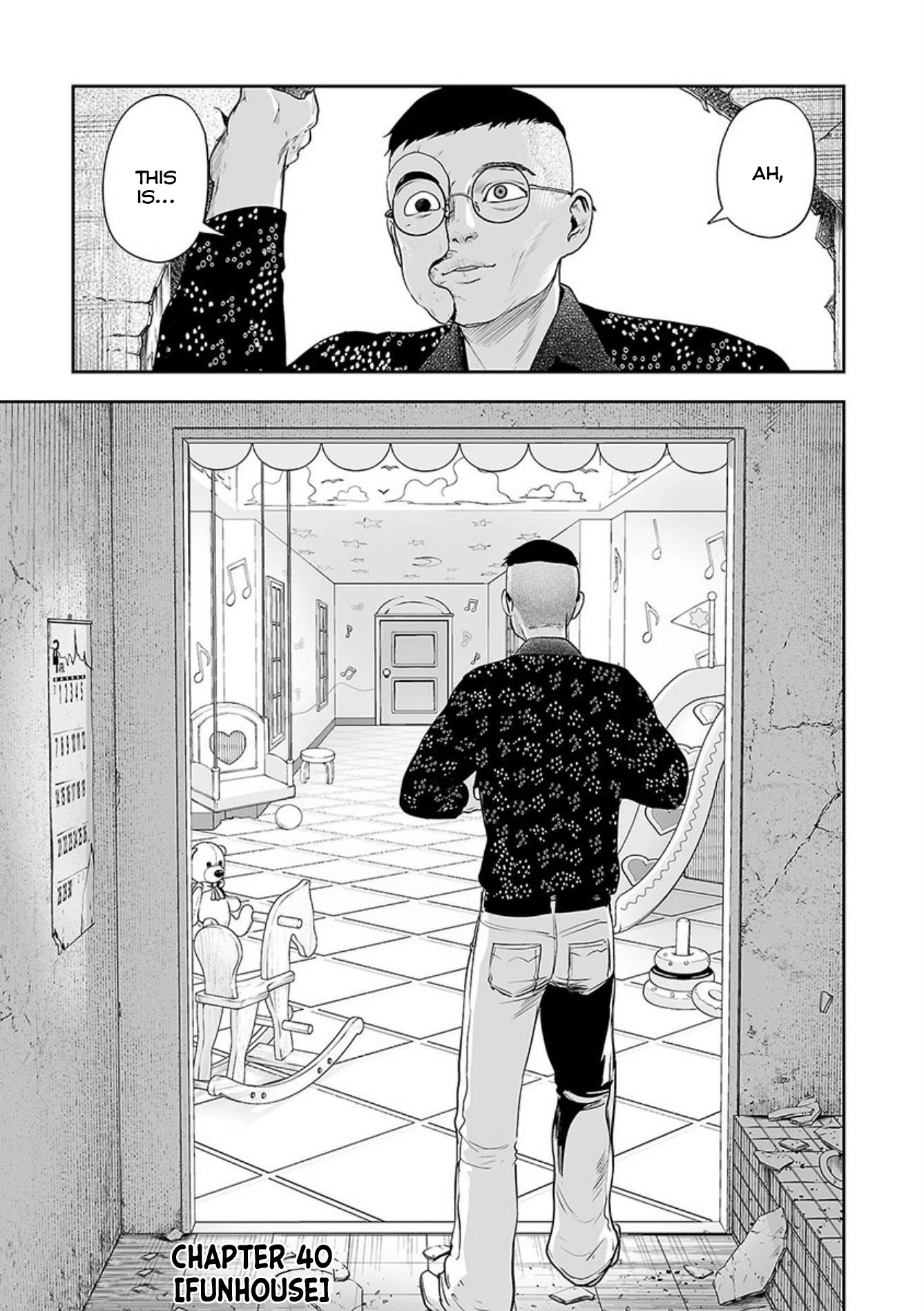 Tsui No Taimashi ―Ender Geisterー Chapter 40 #2